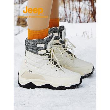 jeep冬季保暖戶外防滑防水雪地靴