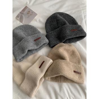 小臉神器帽~韓國ins洋氣純色灰色黑色保暖加厚羊毛情侶針織毛線帽