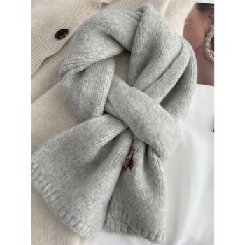 配大衣超好看的低色度的灰~韓國ins推薦灰色羊毛混紡保暖圍巾圍脖