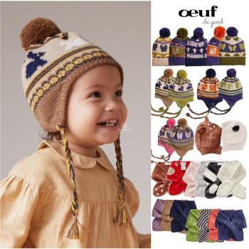 ▲23AW現貨！oeuf 嬰幼兒兒童針織毛球帽圍脖 動物造型 可愛保暖