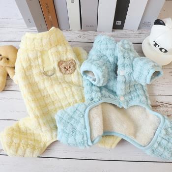 狗衣服帶牽引扣冬季棉服泰迪幼犬戶外遛狗保暖狗狗冬天絨衣四腳衣
