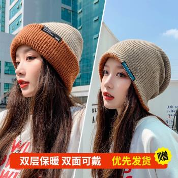 堆堆帽秋季孕婦帽子女防風保暖產婦月子帽產後冬款針織毛線包頭帽