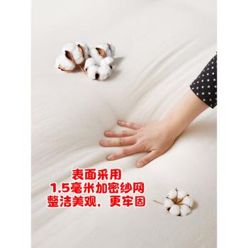 新疆棉被純棉花被子被芯棉絮單人床墊被褥子全棉春秋加厚保暖冬被