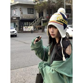 可愛韓版小眾品牌星星針織帽毛球