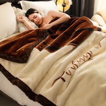 珊瑚絨毛絨被子加厚冬季拉舍爾毯子床上用冬天牛奶絨床單空調蓋毯