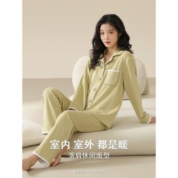 海島絨女士保暖純色休閑簡約睡衣