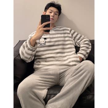 睡衣男士春秋冬季加絨加厚珊瑚絨保暖男款青少年法蘭絨家居服套裝
