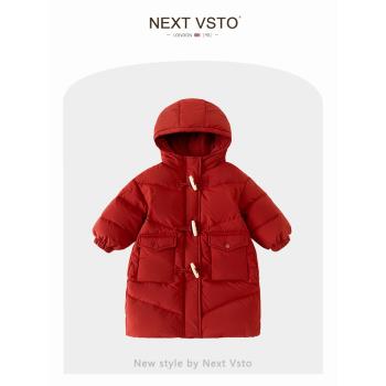 英國NEXT VSTO女童牛角扣羽絨服冬裝洋氣兒童中長款加厚保暖外套