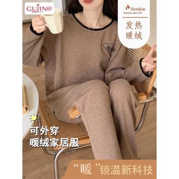 雙面德絨女士秋冬款長袖保暖睡衣