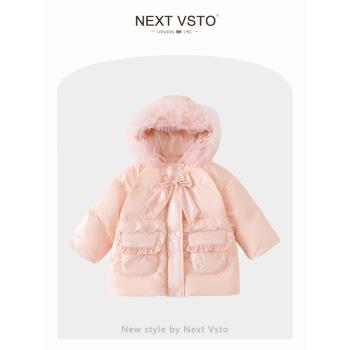 英國NEXT VSTO女童羽絨服冬裝新款洋氣小女孩公主風連帽保暖外套