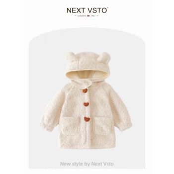 英國NEXT VSTO女童加絨毛毛衣冬裝新款洋氣女寶寶羊羔毛保暖外套