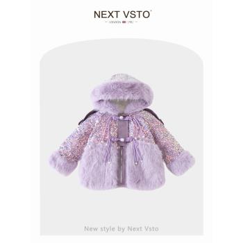 英國NEXT VSTO女童仿皮草大衣冬季新款洋氣兒童加絨加厚保暖外套