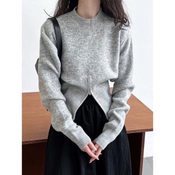 灰色收腰毛衣女冬高級感設計感小個子顯瘦內搭打底衫短款針織上衣