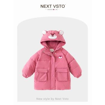 英國NEXT VSTO女童羽絨棉服冬季可愛兒童草莓熊加厚保暖棉衣外套