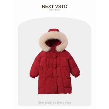 英國NEXT VSTO女童輕薄羽絨服冬季女寶寶中長款加厚連帽保暖外套