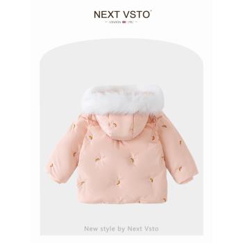英國NEXT VSTO女童加厚羽絨服冬裝洋氣女寶寶白鴨絨連帽保暖外套