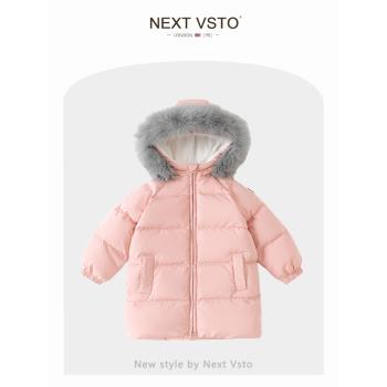 英國NEXT VSTO女童中長款羽絨服冬季洋氣兒童白鴨絨加厚保暖外套