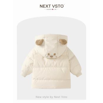 英國NEXT VSTO女童中長款羽絨服冬裝女寶寶可愛小熊連帽保暖外套