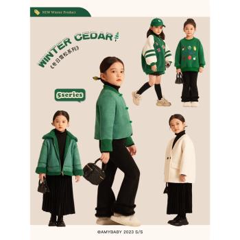 Amybaby女童上衣2023新款兒童冬季中國風中式復古加厚保暖外套