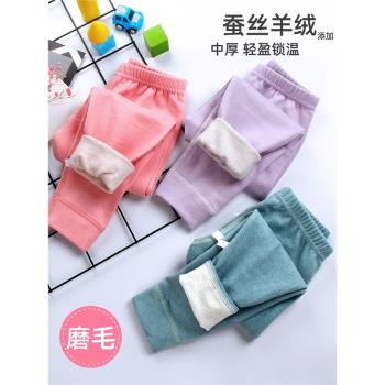 德絨秋冬加厚女童無痕內穿保暖褲