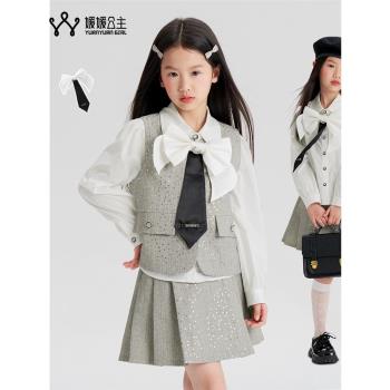 女童春秋套裝2024兒童背心裙寶寶名媛公主洋氣外套新年小香風禮服