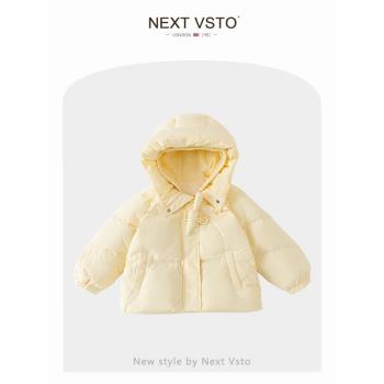 英國next vsto女童90白鴨絨羽絨服冬季洋氣兒童三防連帽保暖外套