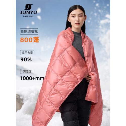 君羽露營便捷式羽絨毯800蓬白鵝絨蓋毯午休辦公室空調毯午休毯