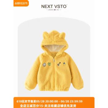 NEXT英國冬裝加絨加厚毛毛衣外套