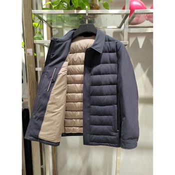 方仕男裝冬季新款男士翻領白鵝絨內膽羽絨服商務休閑保暖上衣外套
