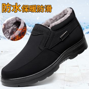 老北京布鞋冬季加肥加大保暖棉鞋