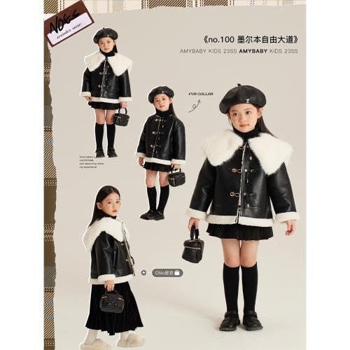 Amybaby女童外套2025新款冬季保暖兒童可拆卸大毛領翻領皮衣外套