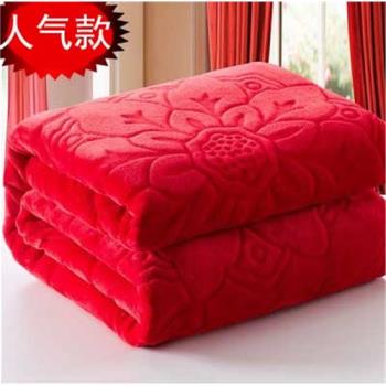 結婚慶大紅色毛毯珊瑚絨法蘭絨牛奶絨加厚冬保暖床單蓋毯1.8米2m