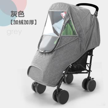yoyo2/3嬰兒推車防風罩dearmom防寒保暖雨罩擋風衣通用配件