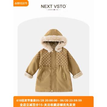 NEXT英國冬季加厚保暖派克服外套