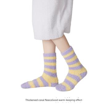襪子女珊瑚絨保暖睡覺穿的襪子
