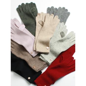 秋冬季韓版針織保暖中長款羊毛觸控全指女士100%純山羊絨觸屏手套