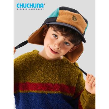 CHUCHUNA丘丘納兒童帽子秋冬季男童女童保暖戶外雷鋒帽