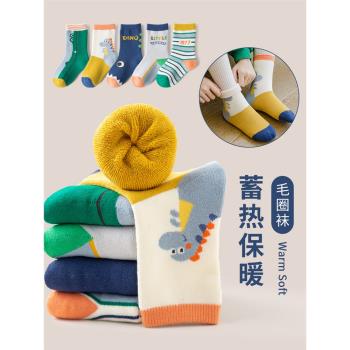 兒童襪子冬季加厚保暖寶寶卡通毛圈襪秋冬季加絨加厚男童厚襪子暖