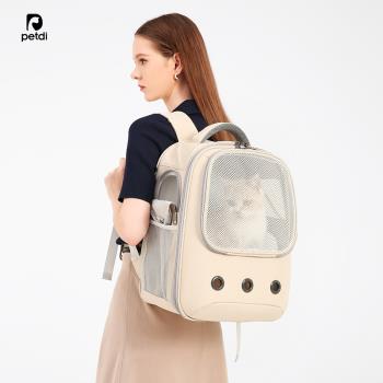 PETDI新款貓包便攜外出寵物背包秋冬保暖雙肩狗狗貓咪貓袋大容量