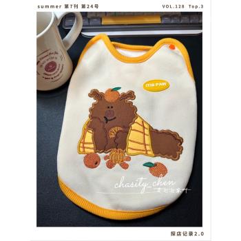 韓式寵物貓狗加絨冬季新款保暖背心一片式馬甲外套可愛繡花棉質衣
