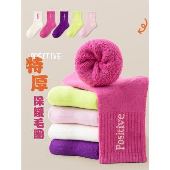 女童冬季加絨加厚保暖寶寶棉襪