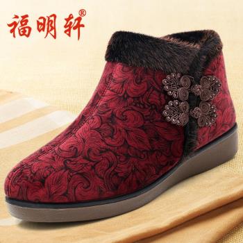 老北京布鞋女棉鞋中老年人媽媽鞋軟底加絨加厚奶奶鞋冬季保暖防滑
