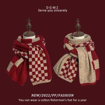 紅色圍巾女冬季雙面戴格子新年圣誕節生日高級感禮物加厚保暖圍脖