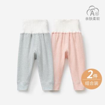 純棉內穿1歲高腰護肚嬰兒保暖褲