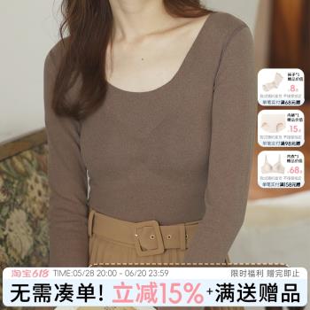 保暖內衣女免穿文胸秋衣秋冬糯米絨羊毛上衣桑蠶絲打底修身可拆卸