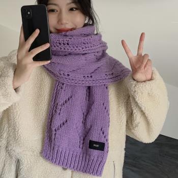 加厚顯白香芋紫色韓版圍巾女生冬季溫柔柔軟針織毛線學生保暖圍脖