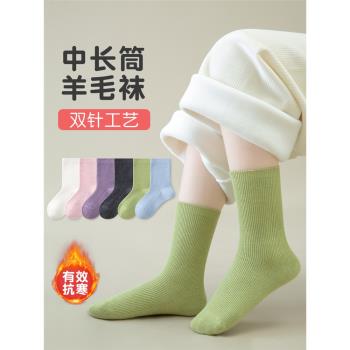 加厚保暖寶寶女孩秋冬季兒童襪子