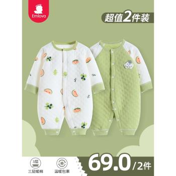 嬰兒衣服秋冬季加厚保暖寶寶連體衣冬裝嬰幼兒純棉睡衣套裝0一6月