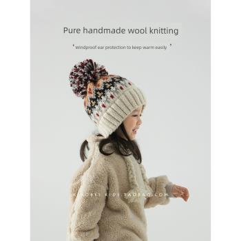 兒童帽子秋冬季洋氣女童毛線帽寶寶護耳帽彩色毛球男童針織帽保暖