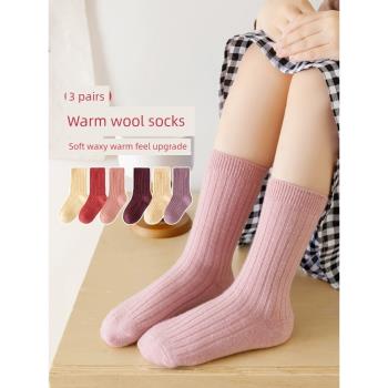 加厚羊毛冬季保暖男女孩寶寶襪子